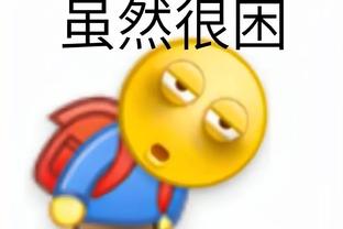 江南电竞官网首页截图1